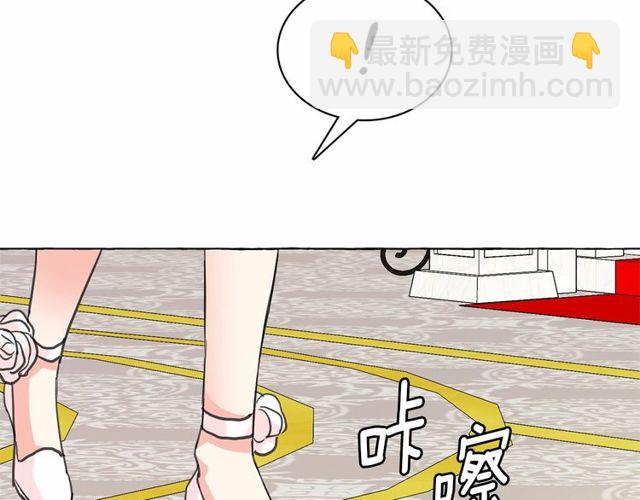 第21话 她是我的人！43