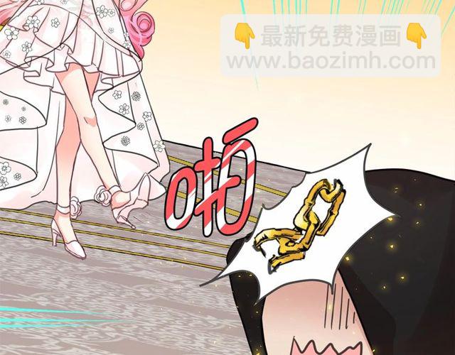 第21话 她是我的人！46