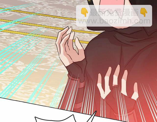 第21话 她是我的人！51