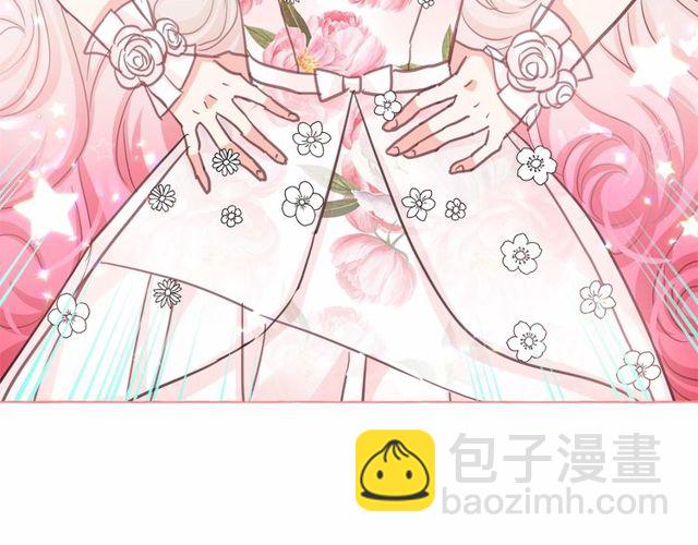 第21话 她是我的人！55