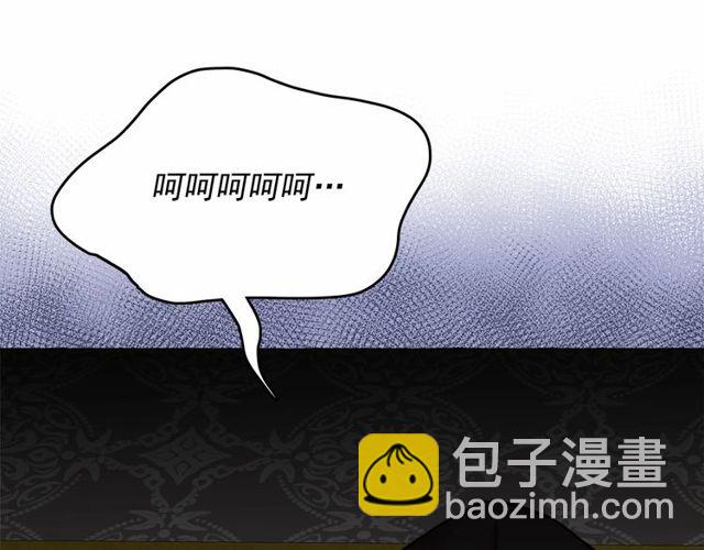 第21话 她是我的人！56