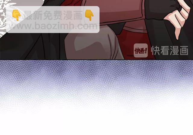 第21话 她是我的人！58