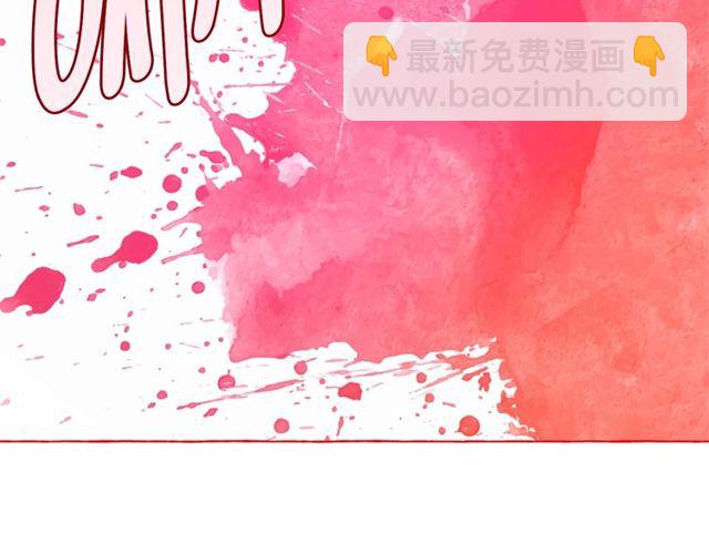 第21话 她是我的人！63