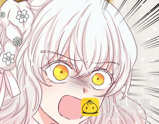 第21话 她是我的人！65
