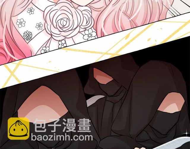第21话 她是我的人！66