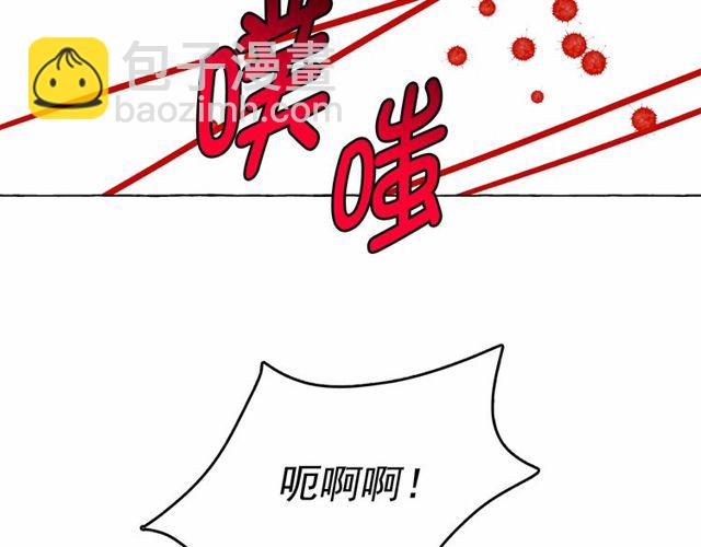第21话 她是我的人！70