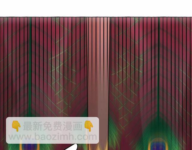 第21话 她是我的人！78