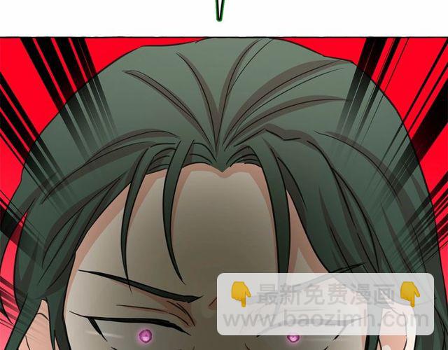 第21话 她是我的人！82