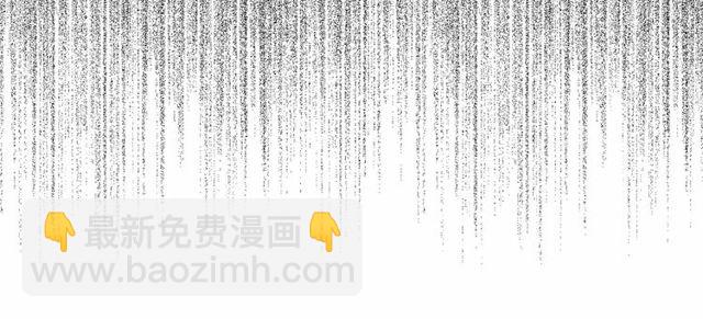 第21话 她是我的人！89
