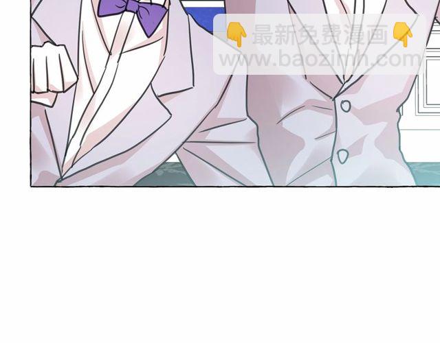 第21话 她是我的人！94