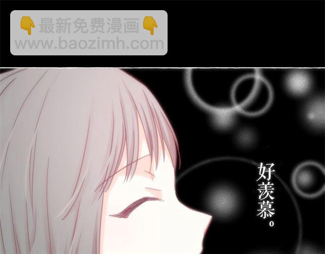 第22话 我不奢求你的爱10
