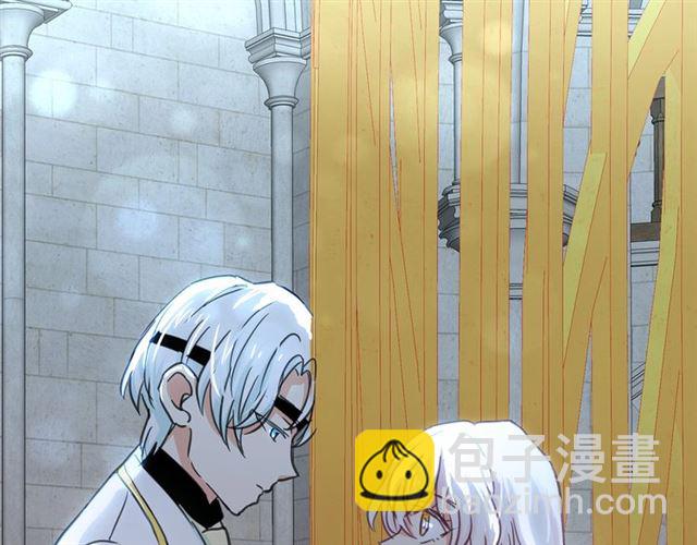 第22话 我不奢求你的爱101