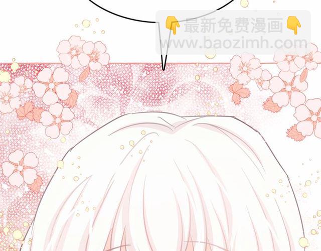 第22话 我不奢求你的爱109