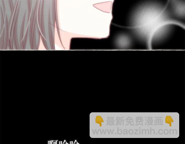 第22话 我不奢求你的爱11