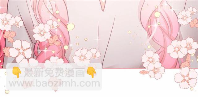 第22话 我不奢求你的爱111