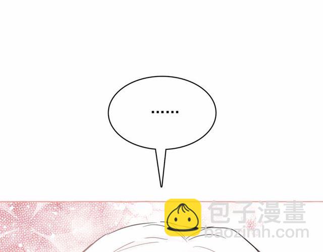 第22话 我不奢求你的爱112