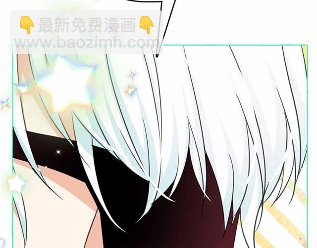 第22话 我不奢求你的爱116