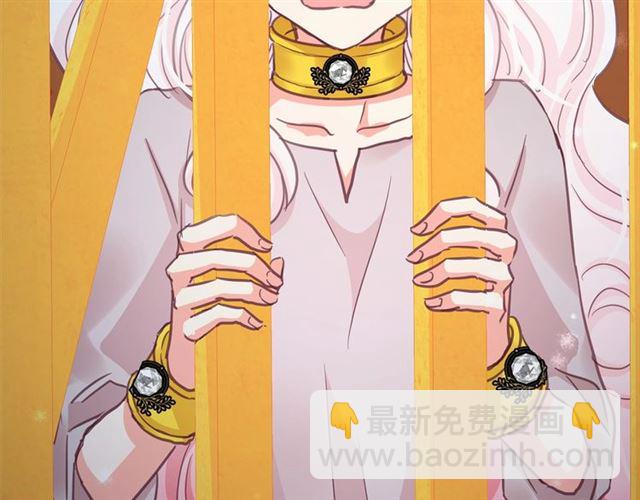 第22话 我不奢求你的爱129