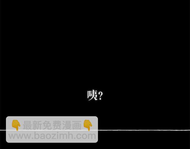 第22话 我不奢求你的爱15