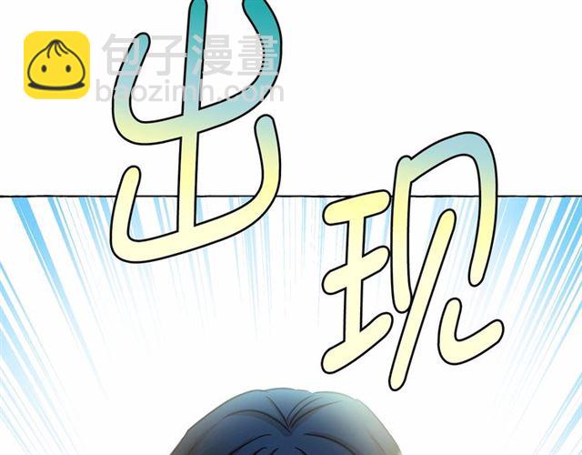 第22话 我不奢求你的爱153