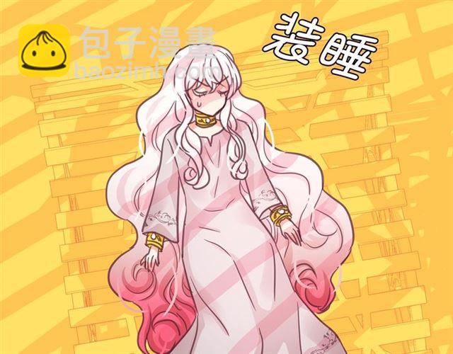 第22话 我不奢求你的爱167