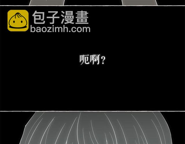 第22话 我不奢求你的爱17