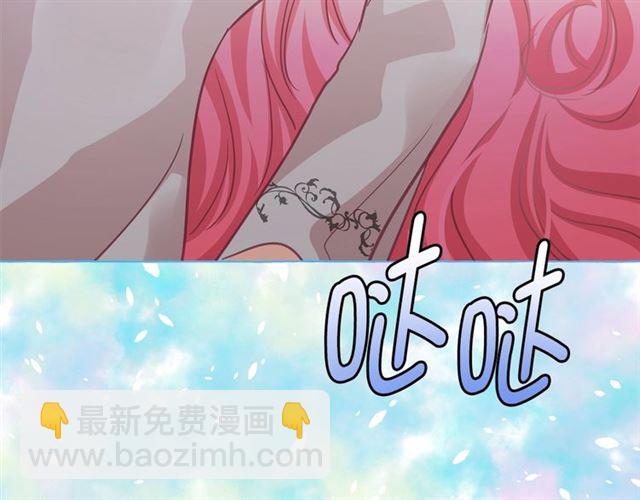 第22话 我不奢求你的爱173
