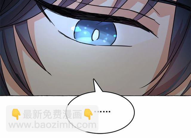 第22话 我不奢求你的爱178