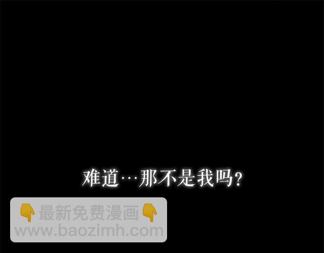 第22话 我不奢求你的爱19