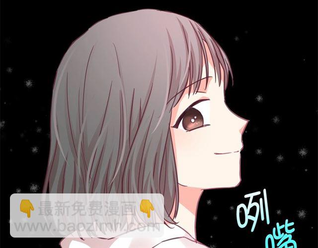 第22话 我不奢求你的爱20