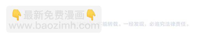 第22话 我不奢求你的爱206