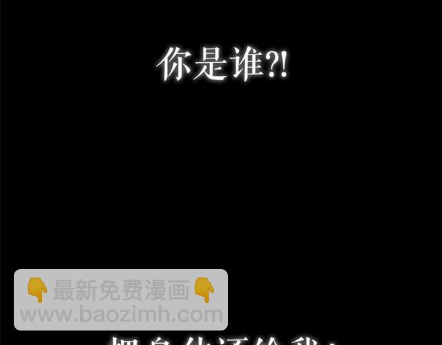第22话 我不奢求你的爱22