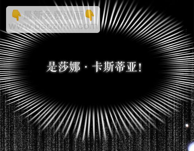 第22话 我不奢求你的爱25