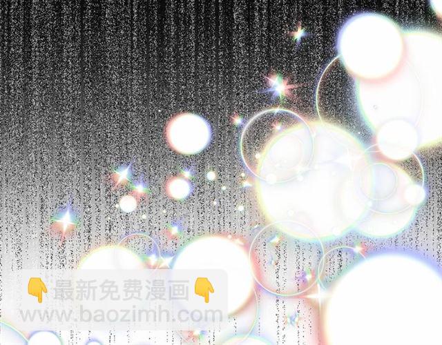 第22话 我不奢求你的爱26