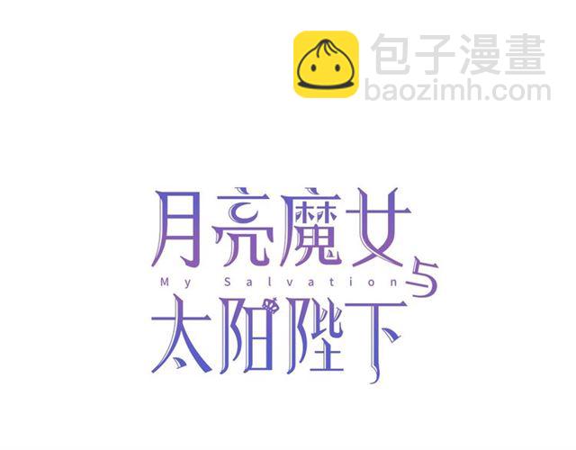 第22话 我不奢求你的爱28