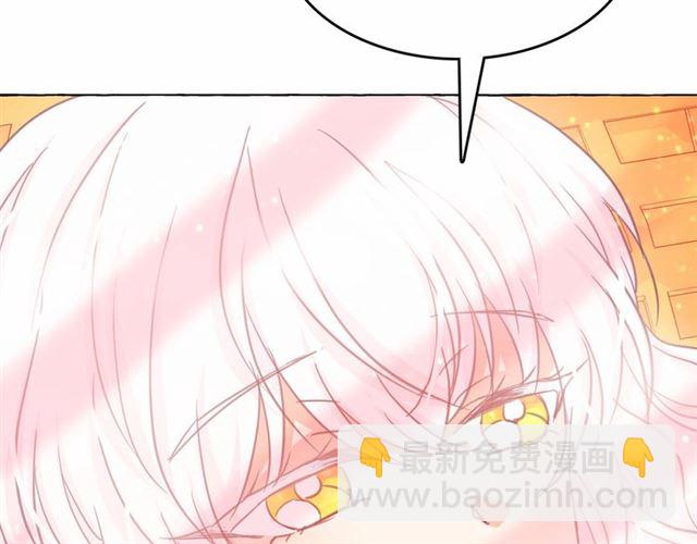 第22话 我不奢求你的爱34