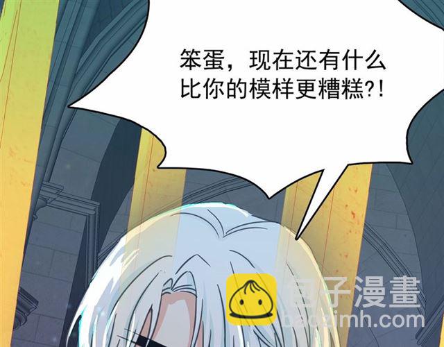 第22话 我不奢求你的爱38
