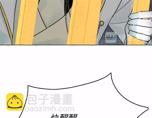 第22话 我不奢求你的爱40