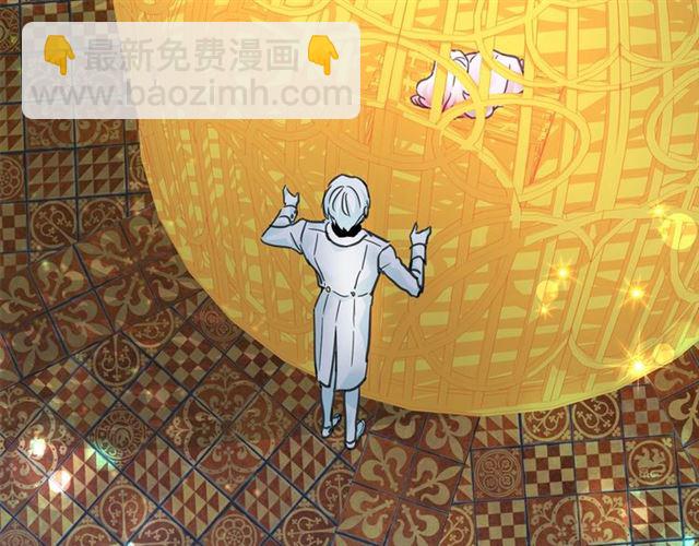 第22话 我不奢求你的爱59