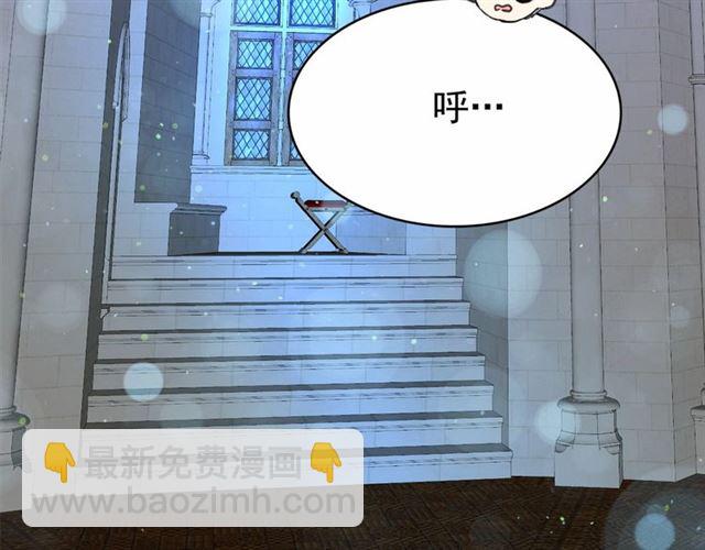 第22话 我不奢求你的爱70