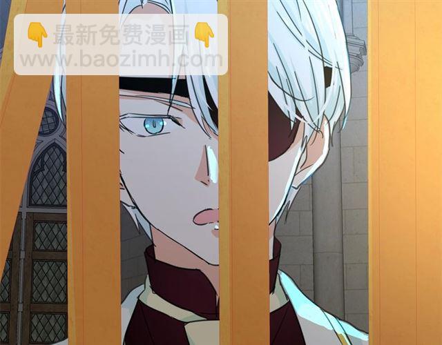 第22话 我不奢求你的爱85