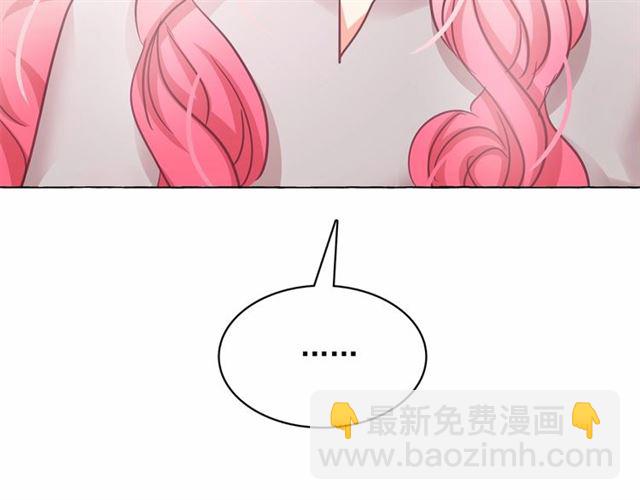第22话 我不奢求你的爱95