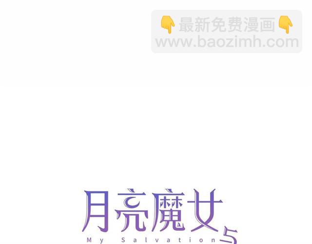第23话 封印的代价10