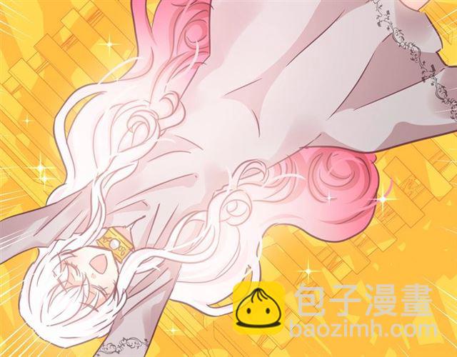 第23话 封印的代价104