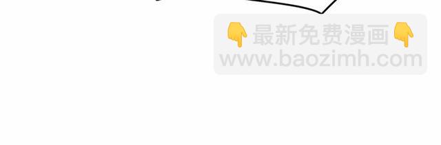 第23话 封印的代价107