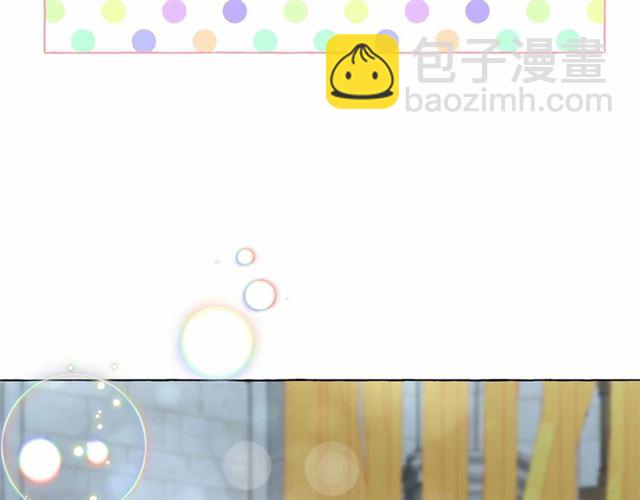 第23话 封印的代价110