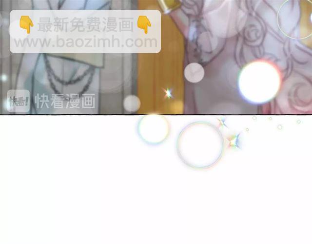 第23话 封印的代价112