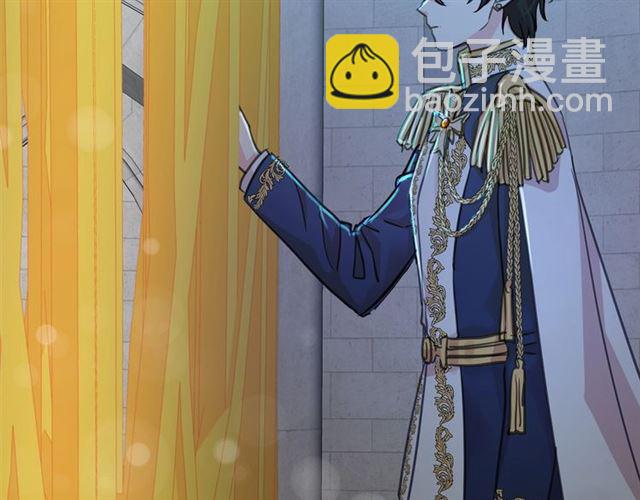 第23话 封印的代价114