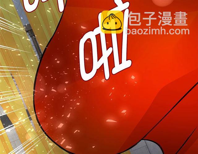 第23话 封印的代价118