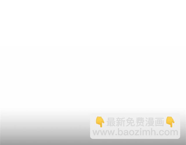 第23话 封印的代价12